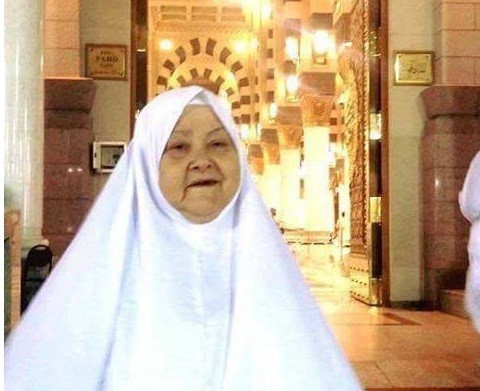 [[[239,139,144,230,755,615],"الحاجة سعاد كامل عبدالعال فروانة (أم محمد)"]]