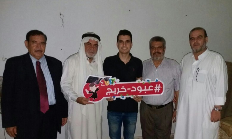 [[[616,88,56,91,755,454],"صلاح محمد البطه"],[[489,115,50,95,755,454],"يحيى سعيد البطه"],[[378,95,53,93,755,454],"عبدالرازق يحيى البطه"],[[257,98,69,115,755,454],"بهاء الدين علي البطه"],[[85,99,62,93,755,454],"المختار د. فوزي البطه"]]