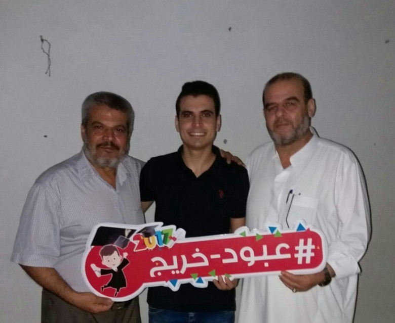 [[[499,120,120,173,755,619],"صلاح محمد البطه"],[[333,159,84,146,755,619],"عبدالرازق يحيى البطه"],[[160,172,97,163,755,619],"يحيى سعيد البطه"]]