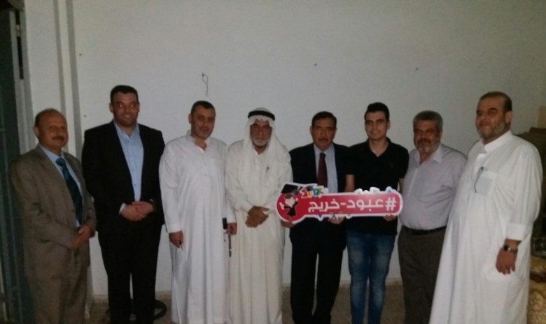 [[[661,128,46,72,755,449],"صلاح البطه"],[[578,150,34,61,755,449],"يحيى البطه"],[[500,146,36,62,755,449],"عبدالرازق البطه"],[[429,156,31,47,755,449],"د. فوزي البطه"],[[339,157,37,57,755,449],"بهاء الدين البطه"],[[265,143,29,50,755,449],"أحمد البطه"],[[148,120,45,59,755,449],"عماد البطه"],[[51,148,41,65,755,449],"محمد البطه"]]