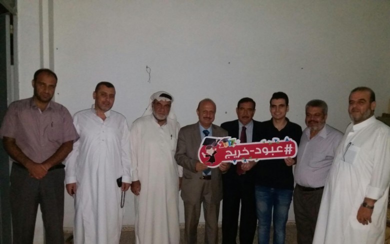 [[[673,167,45,75,755,473],"صلاح البطه"],[[592,184,37,72,755,473],"يحيى البطه"],[[523,181,29,53,755,473],"عبدالرازق البطه"],[[455,190,39,53,755,473],"المختار د. فوزي البطه"],[[379,188,38,55,755,473],"محمد البطه"],[[292,169,35,62,755,473],"بهاء الدين البطه"],[[184,151,38,74,755,473],"أحمد البطه"],[[61,134,47,82,755,473],"عبدالقادر البطه"]]