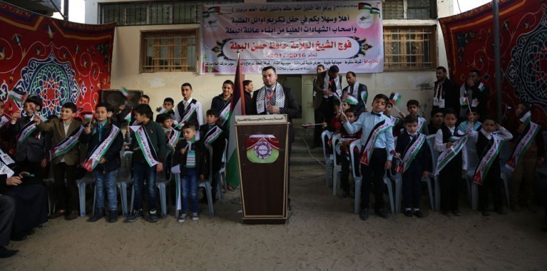 [[[363,89,12,34,755,375],"148,عماد احمد سعيد احمد البطه,http://www.albatta.net/profile/213"]]