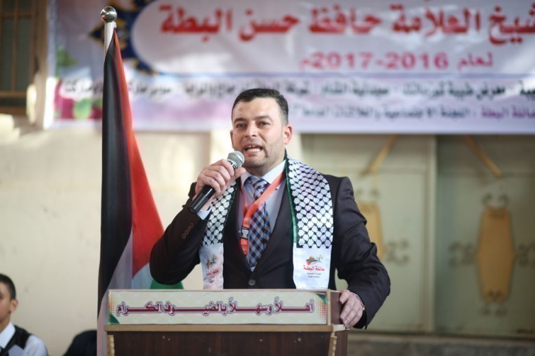 [[[316,122,76,120,755,503],"148,عماد احمد سعيد احمد البطه,http://www.albatta.net/profile/213"]]