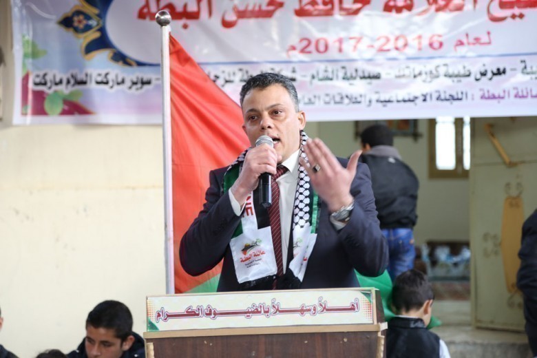 [[[327,101,87,128,755,503],"171,محمد احمد سعيد احمد البطه,http://www.albatta.net/profile/212"]]