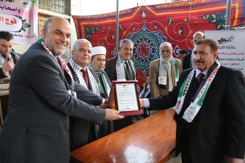 [[[591,120,65,97,755,503],"128,د. فوزي محمد خليل محمد البطه,http://www.albatta.net/profile/186"]]