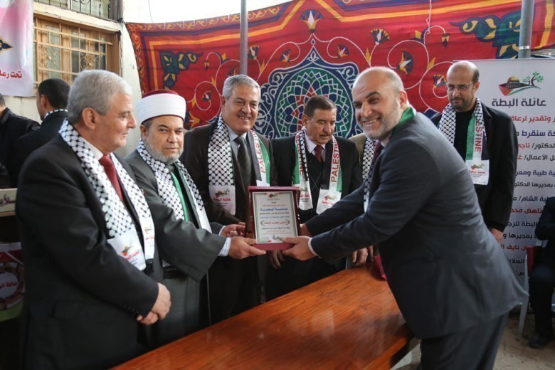 [[[478,112,62,82,755,503],"119,د. ناجي محمد سعيد شاهين البطه,http://www.albatta.net/profile/177"]]