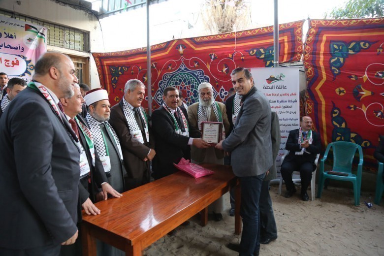 [[[451,137,45,59,755,503],"م. محمد تكريم حافظ حسن عبدالله البطه"]]