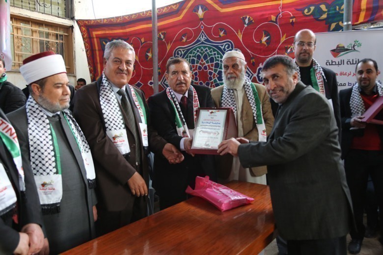 [[[510,110,71,102,755,503],"130,خليل احمد خليل محمد البطه,http://www.albatta.net/profile/188"]]