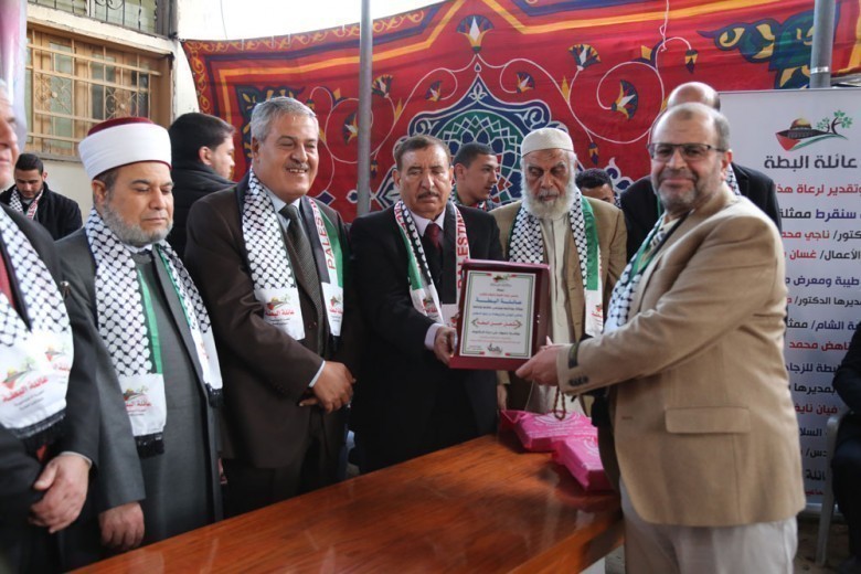 [[[559,99,72,81,755,503],"187,د. مشعل حسن سليم محمد البطه,http://www.albatta.net/profile/224"]]