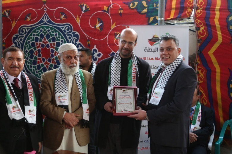 [[[511,116,60,88,755,503],"171,محمد احمد سعيد احمد البطه,http://www.albatta.net/profile/212"]]