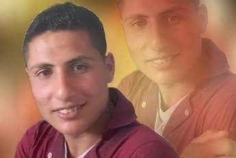 [[[60,28,303,402,755,506],"باسم ابراهيم شاهين مصطفى البطة"]]