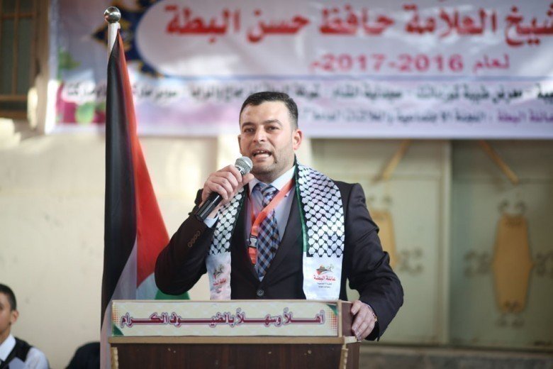 [[[316,122,76,120,755,503],"148,عماد احمد سعيد احمد البطه,http://www.albatta.net/profile/213"]]