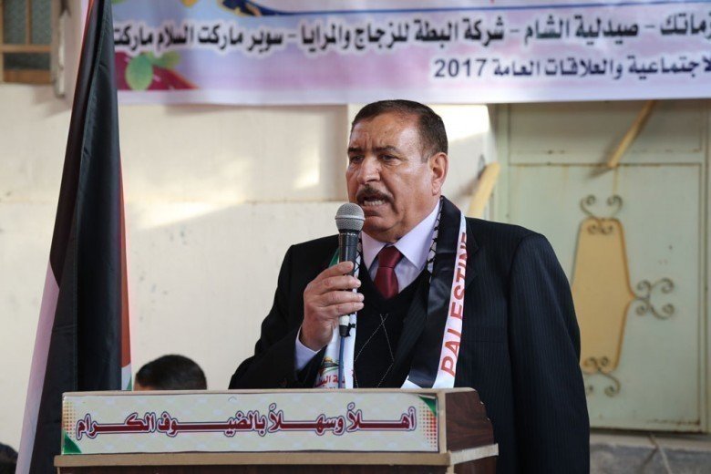 [[[372,121,81,139,755,503],"128,المختار د. فوزي محمد خليل محمد البطه,http://www.albatta.net/profile/186"]]