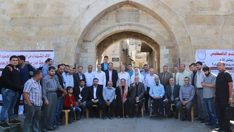 إحياء الذكرى 60 لمذبحة خان يونس