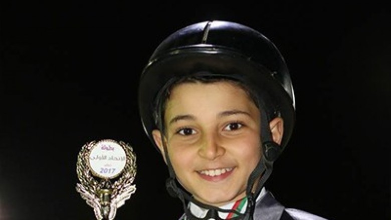  الفارس عمرالبطه يحرز مراكز متقدمة  في البطولة الأولى للناشئين
