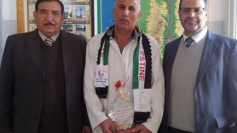 وزارة الصحة تكرّم الموظف المثالي في مجمع ناصر الطبي لعام 2017م