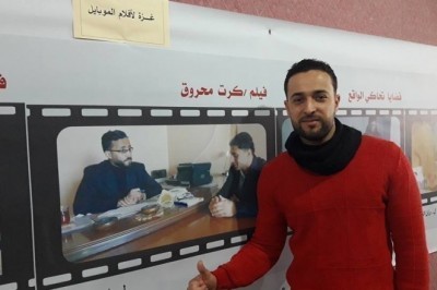 فيلم 