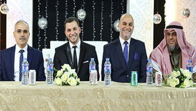 حفل إشهار وزفاف أ. محمد ناجي محمد البطه