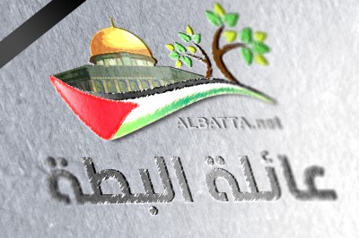 الكويت | وفاة الحاجة/ فاطمة سعيد أحمد البطة