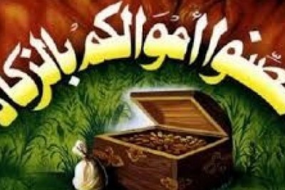 إنطلاق حملة اﻷقربون أولى بالمعروف بمناسبة حلول شهر رمضان الكريم ضمن صندوق التكافل الإجتماعي لأفراد عائلة البطه
