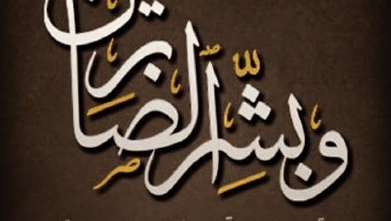 وفاة الطفل حمزة ياسر أبو حماد