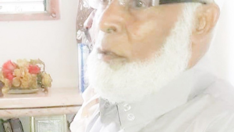 وفاة الحاج  زويد عبدالرحمن اللحام "أبو ناصر"