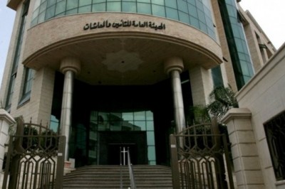 الإحالة للتقاعد المبكر بين القانون والأثر الخطير على الواقع الصحي