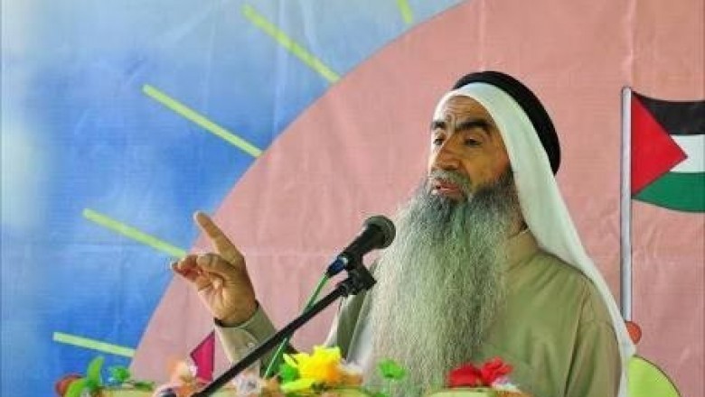 الشيخ سليمان نصرالله الفرا في ذمة الله