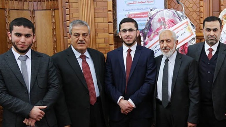 أ. سناء فضل مصطفى شاهين الفرا (البطه) أم هاشم في ذمة الله