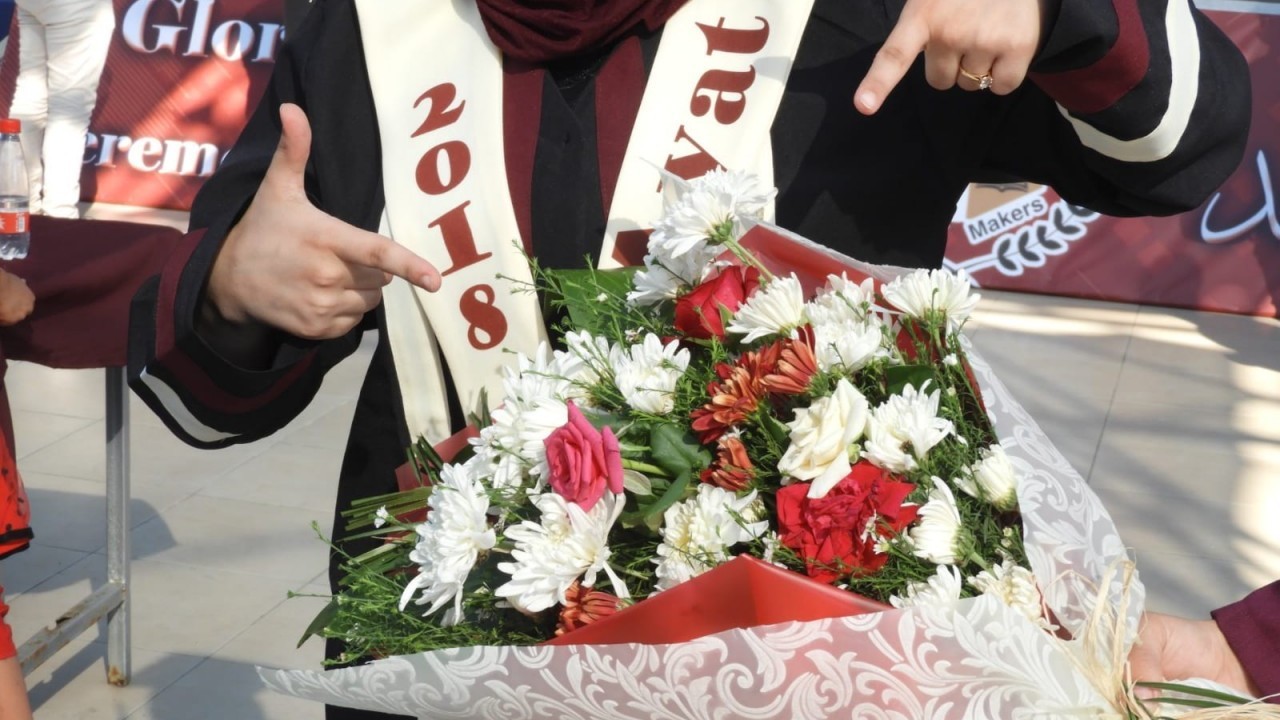 تخر ج أ. آيات محمد علي البطه