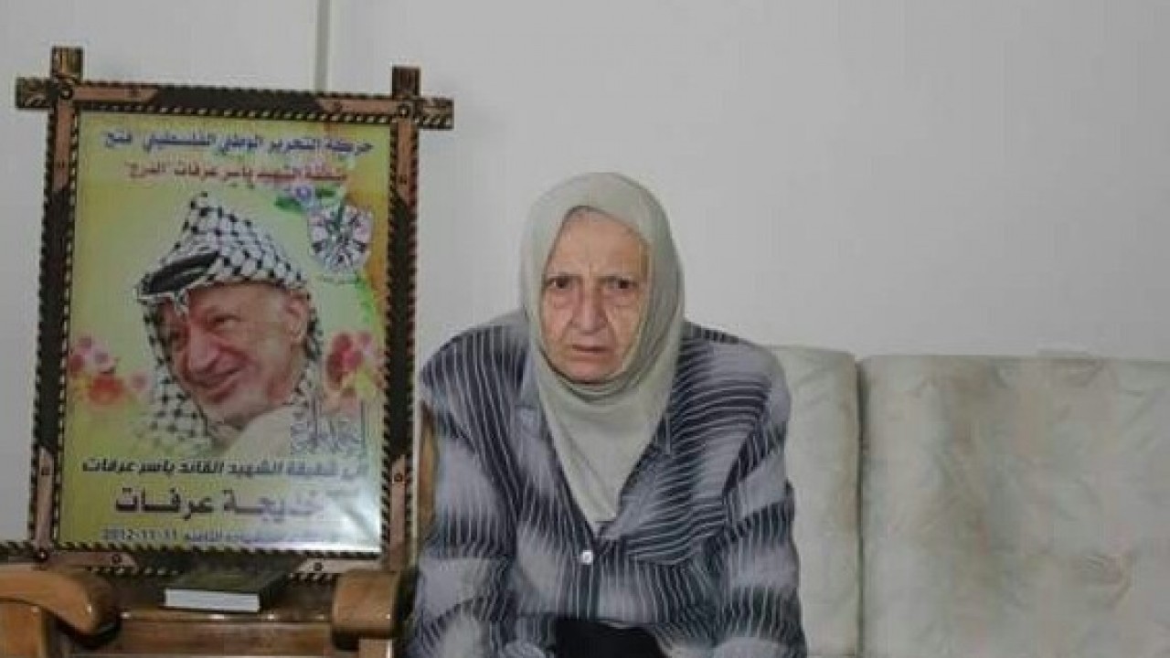 وفاة عجوز الثورة الفلسطينية الحاجة خديجة
