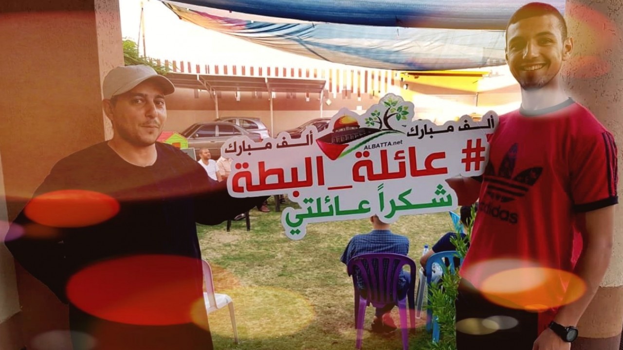 كلمة شكر بقلم المختار د.م فوزي محمد البطه