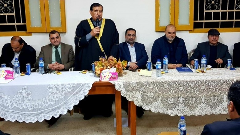 الإجتماع المركزي لمجلسي العائلة التنفيذي والحكماء (الإجتماع الخامس)  