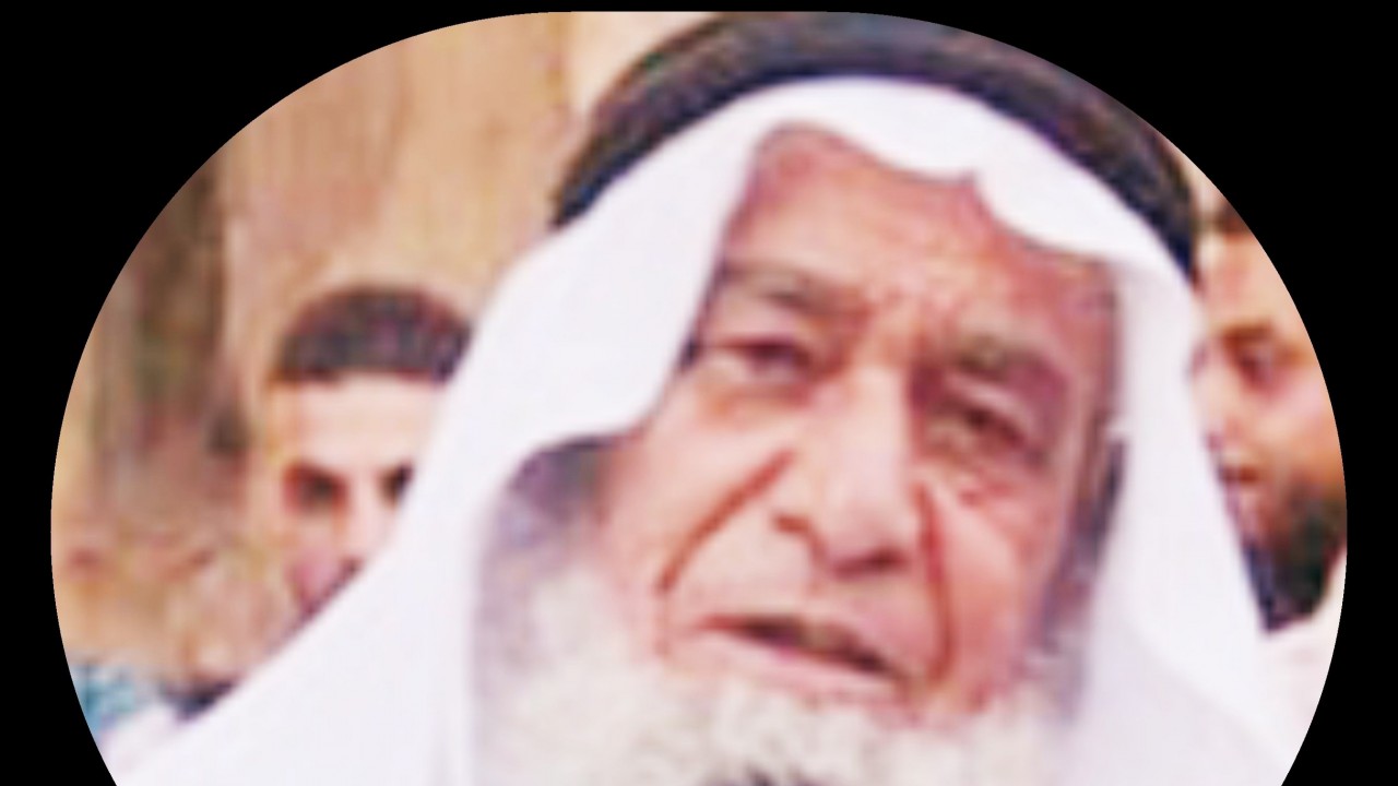 وفاة الحاج الفاضل إبراهيم محمود عاشور