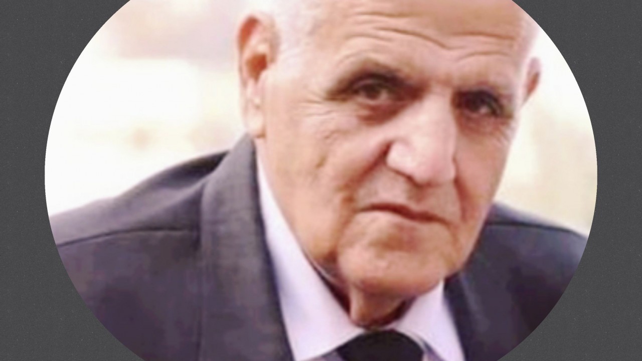 وفاة الحاج محمد عبدو الفرا