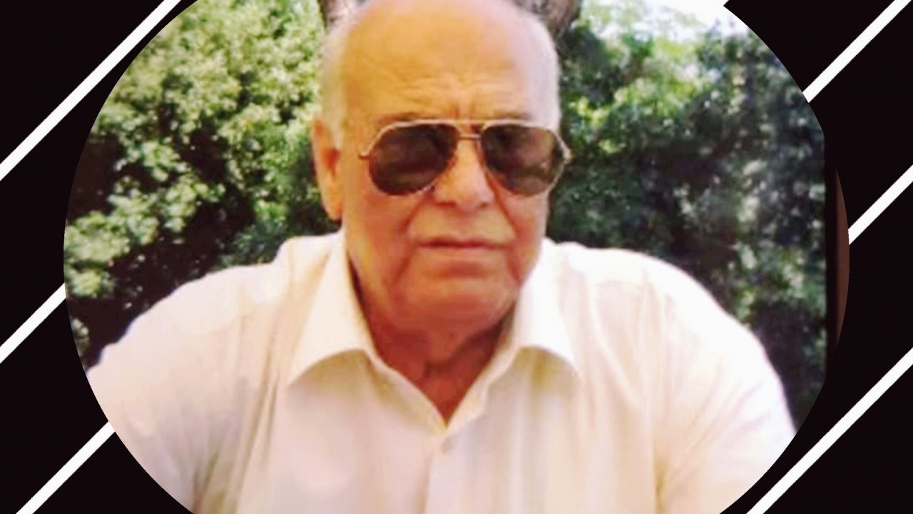 وفاة الحاج جمعة فايز عبدالله الفرا