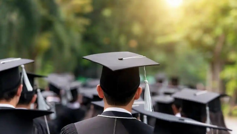 مهرجان التفوق لعائلة البطة ٢٠٢٠