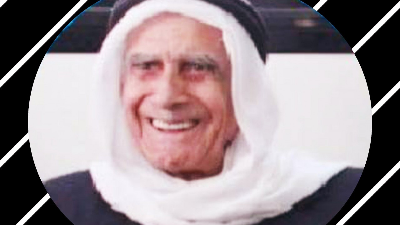 وفاة عميد آل الآغا الحاج الفاضل وديع أحمد الآغا