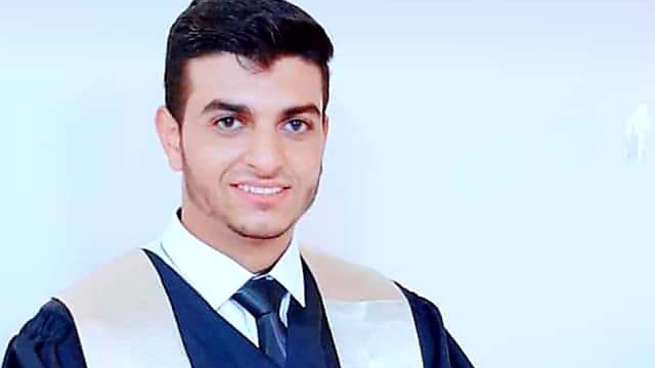 تخرج أ. أحمد أكرم أحمد البطه