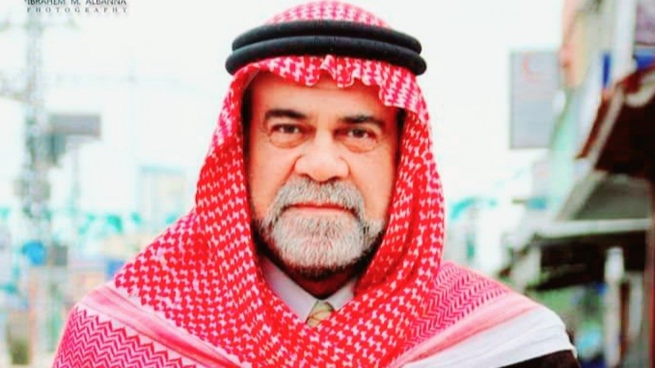 تماثل للشفاء الأستاذ بهاء الدين علي البطه