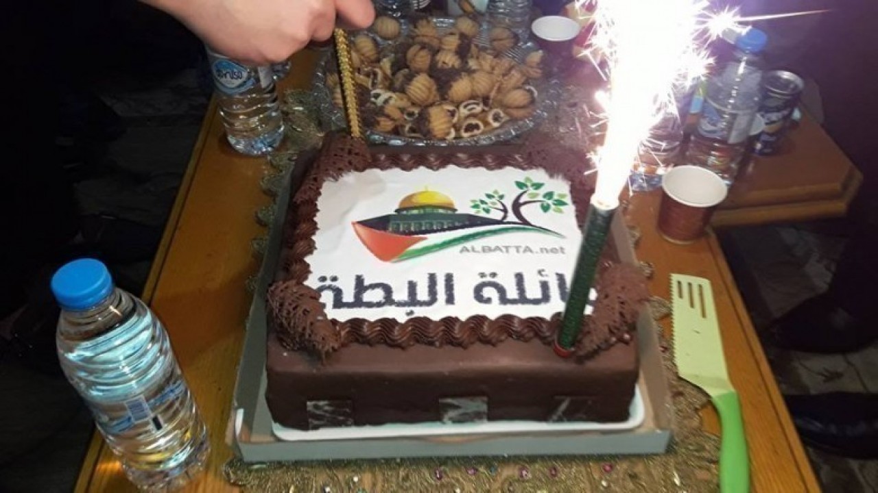 انطلاق الموقع الرسمي لعائلة البطة