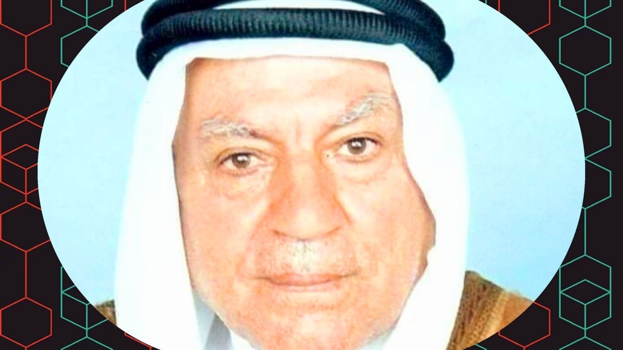 وفاة المختار الحاج مصباح عيادة بربخ