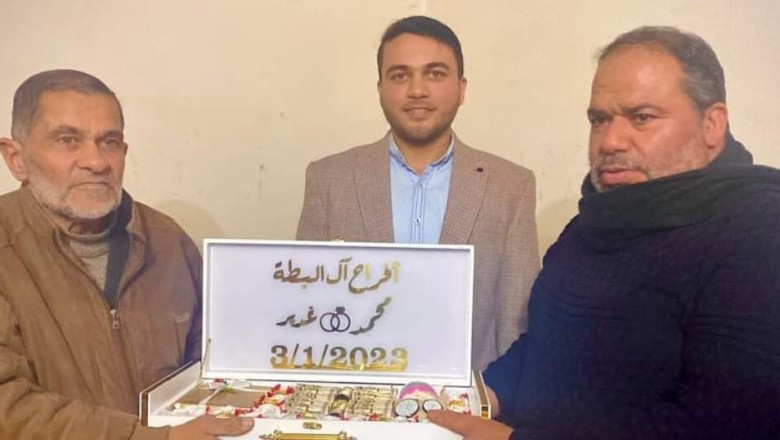 تهنئة بمناسبة عقد قران السيد محمد مروان نايف البطه