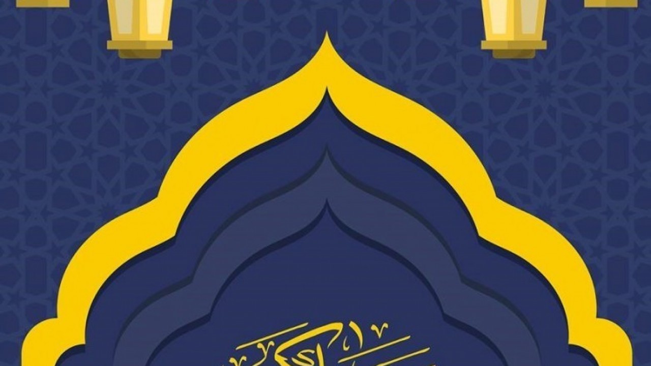 تهنئة بمناسبة حلول شهر رمضان الكريم