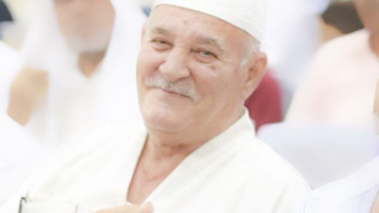 وفاة السيد كمال محمد أحمد البطة (أبو محمد) رحمه الله وأسكنه فسيح جناته