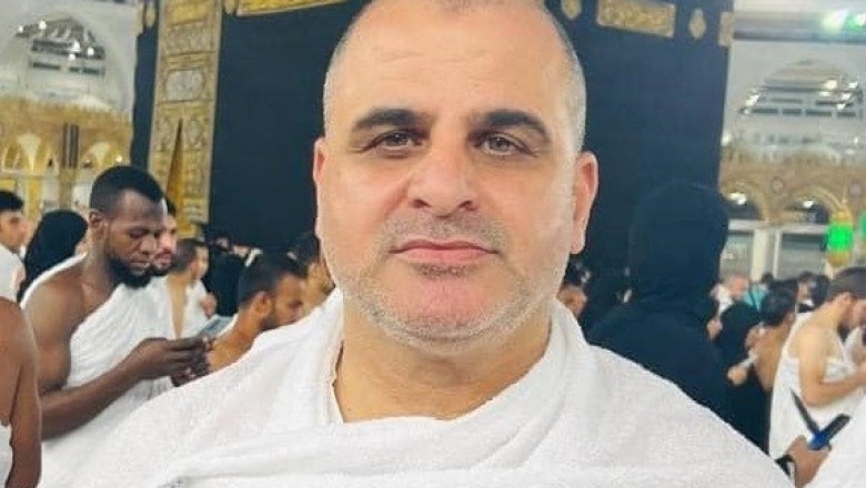 تهنئة بسلامة العودة الحاج د. علاء الدين البطة رئيس بلدية خان يونس بمناسبة أداء فريضة الحج 1444 هجري