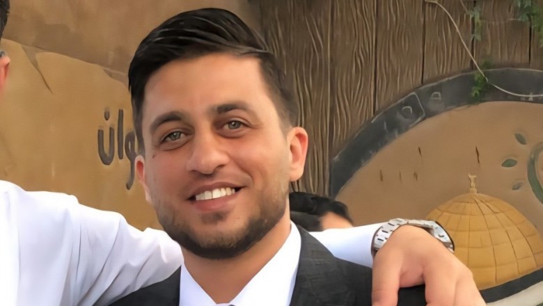 ارتقاء الشهيد نايف مروان نايف البطة وأطفاله الأربعة