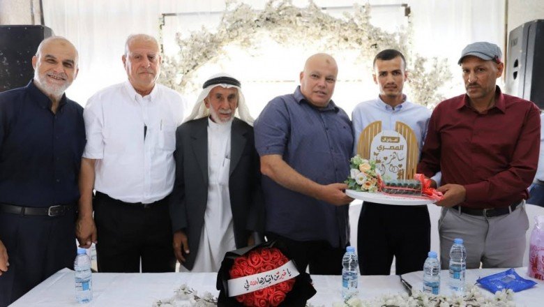 أفراح عائلة البطة: تهنئة بعقد قران الآنسة آية سعيد البطة على الشاب ساهر المصري